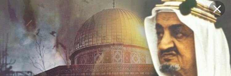 DON_alsharif's profile banner image