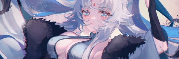 heichanart Profile Banner