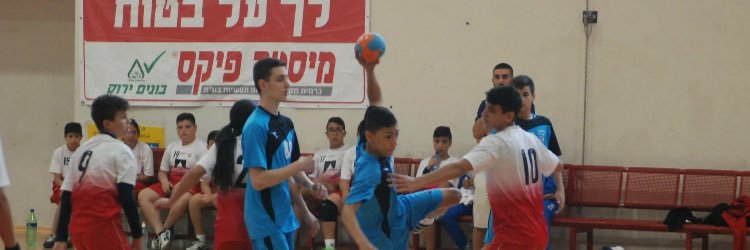 Orel_haim11 banner