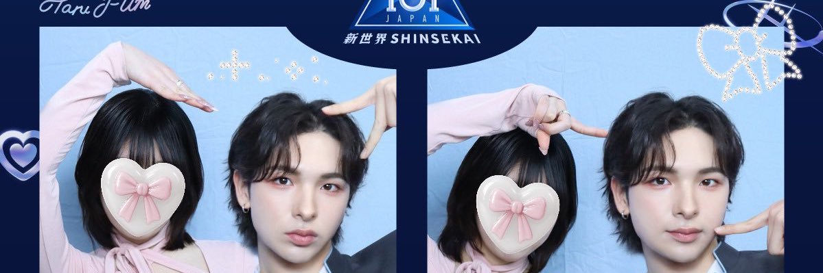 よいしょやな❣️ banner