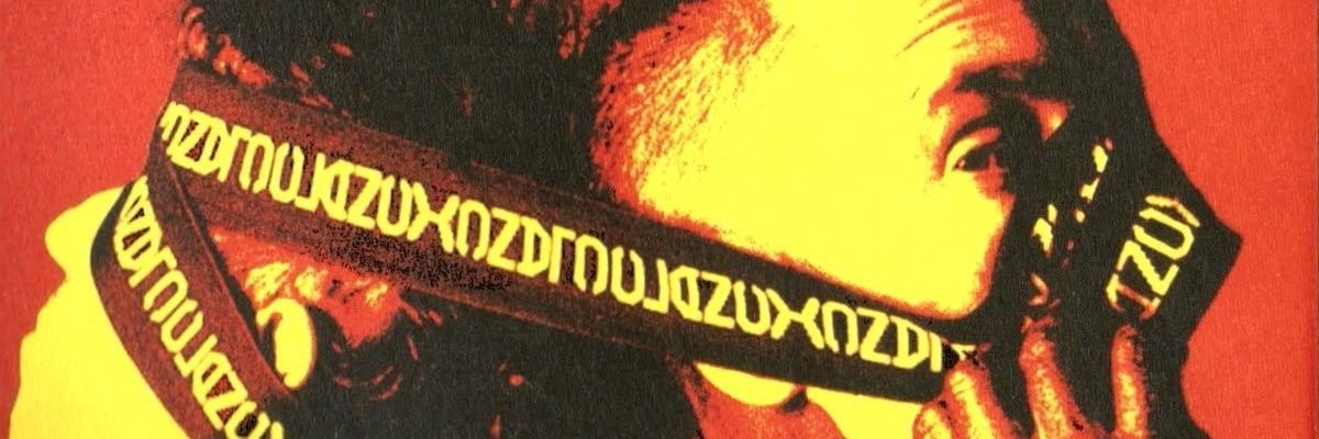 MØØN⁷ ❯❯ banner