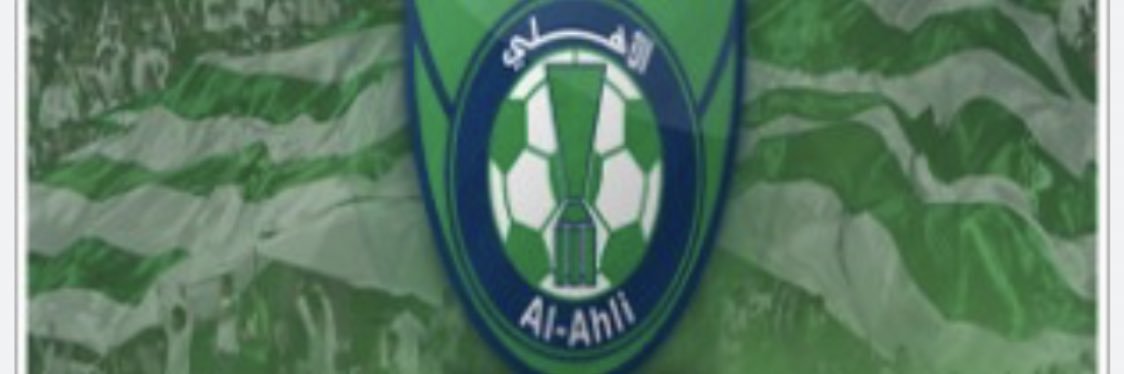 عاشق الباحة banner