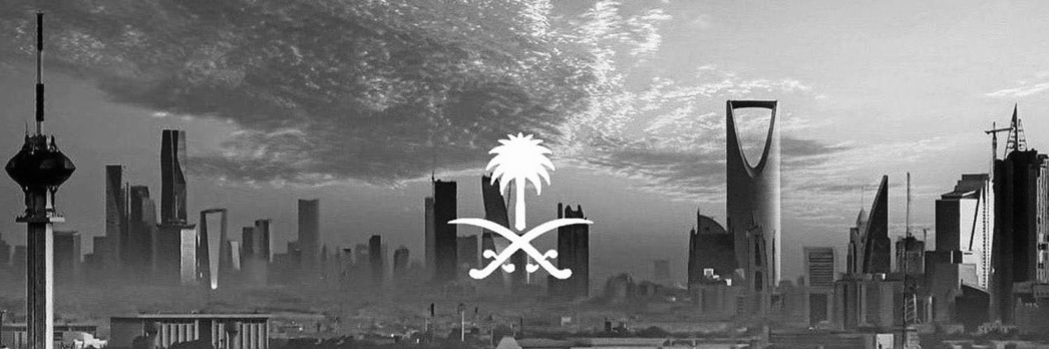 رؤى الشاطري banner