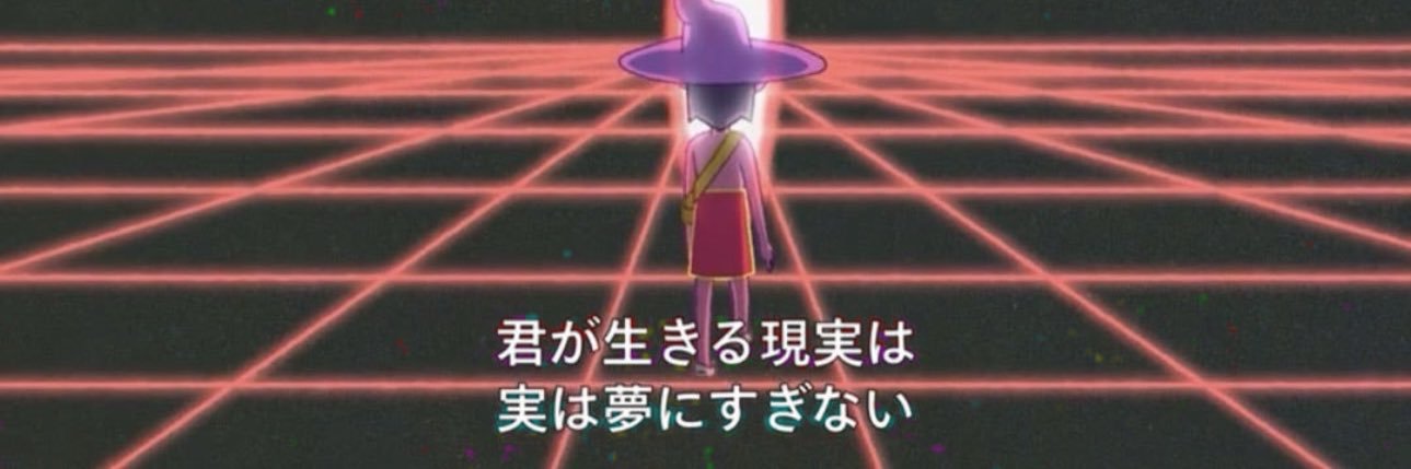 プログレッシブうえだ banner