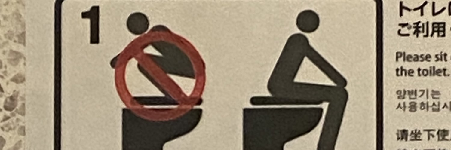 TheRobotDave's profile banner image
