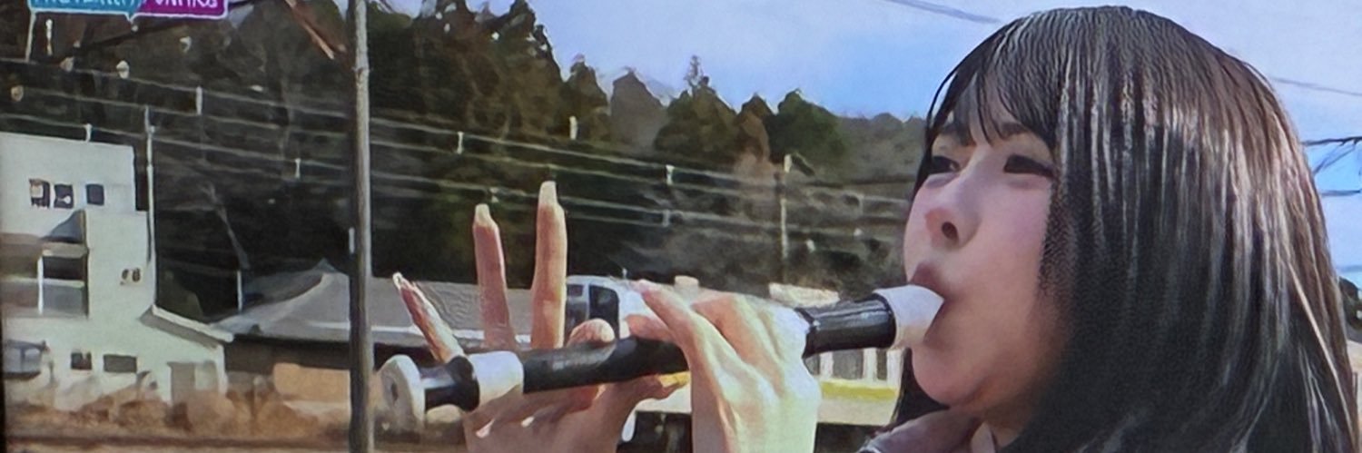 さのこーここ（寝） banner