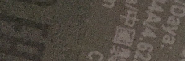 mohsman1's profile banner image