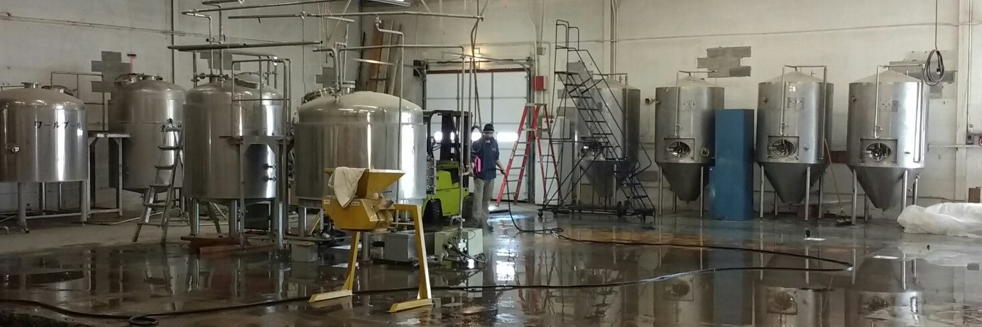 Liquid State Brewing banner