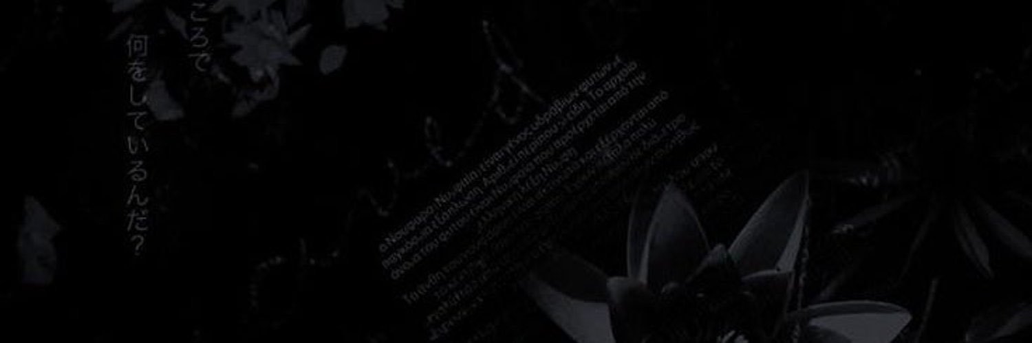 h banner