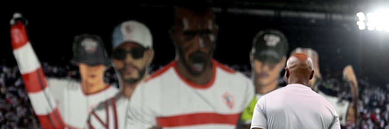 Mazentoukhy's profile banner image
