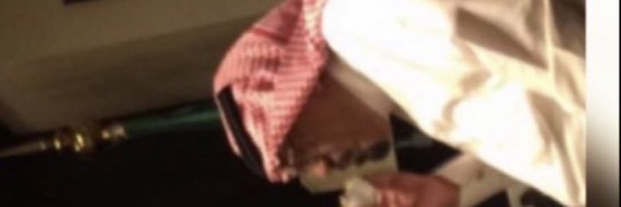 عبدالله بن مرجي المنور banner