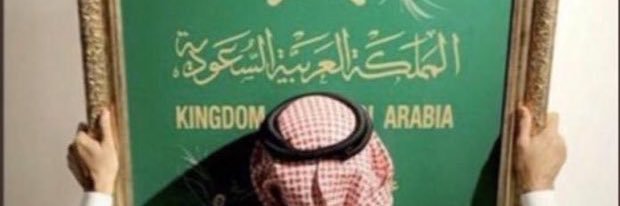 Nouf__m9's profile banner image