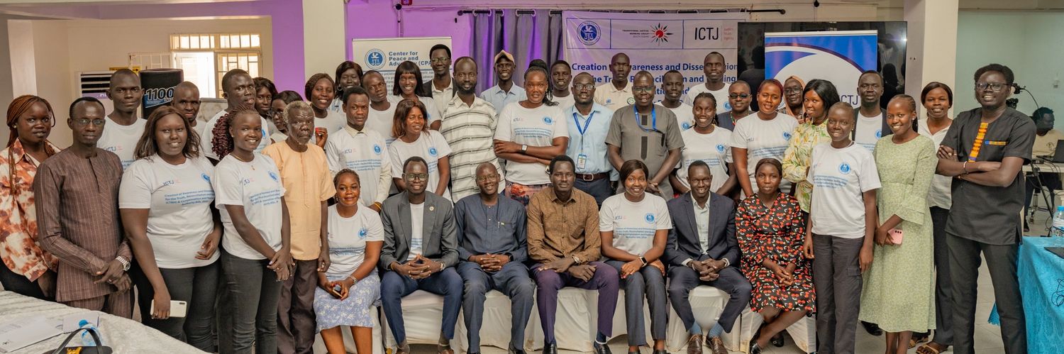 Ter Manyang Gatwech banner