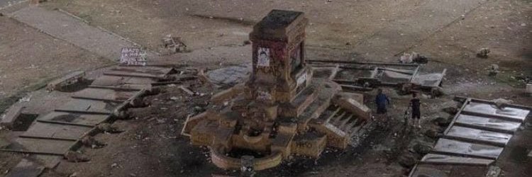 Tucapel Nahuelpán banner