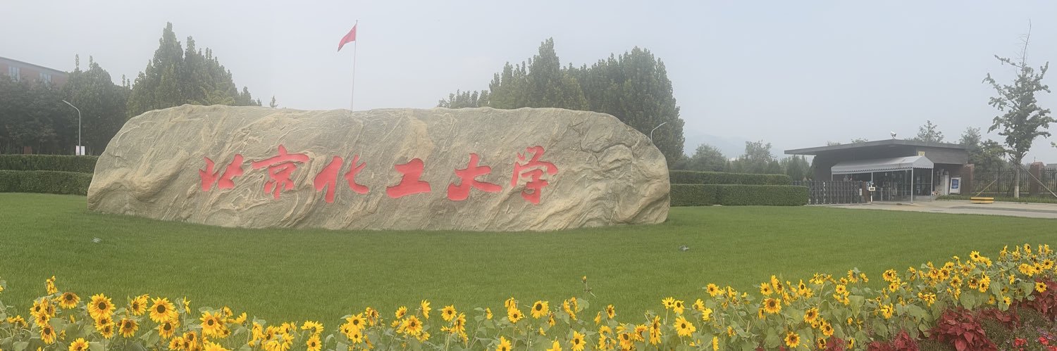 达里 ضاري banner