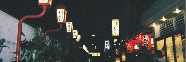 kaana62's profile banner image