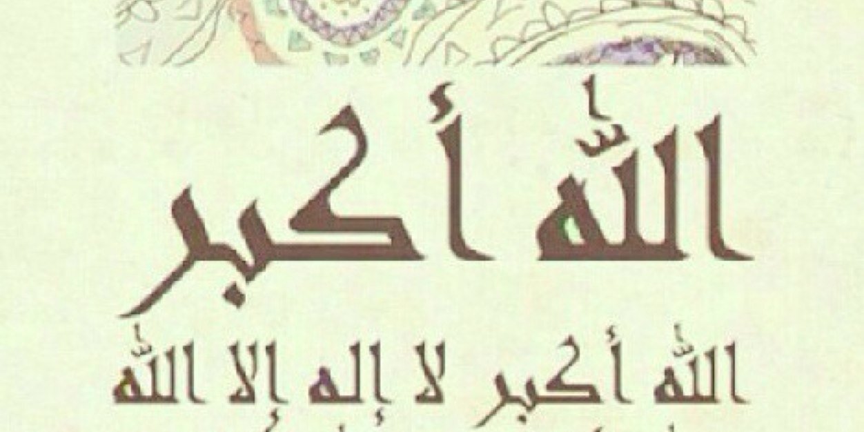 Ad3yaD's profile banner image