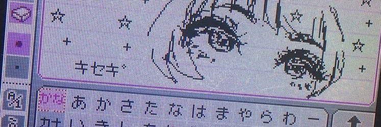 suzaeeee's profile banner image