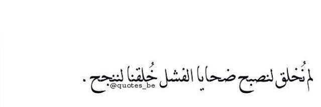 azzam711's profile banner image