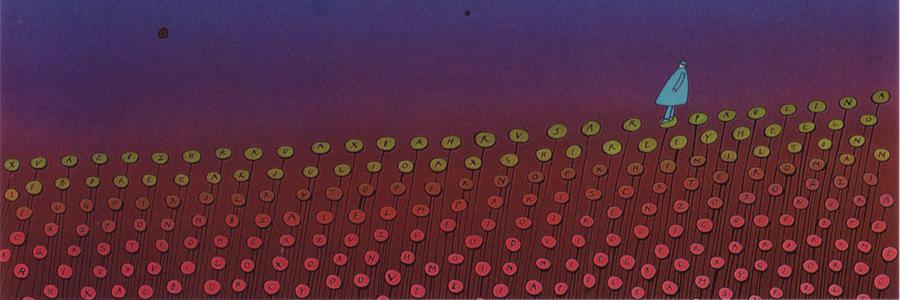_rojo's profile banner image