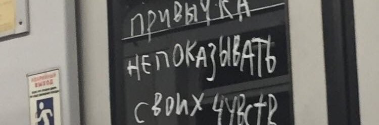 ananaspluskiwi's profile banner image