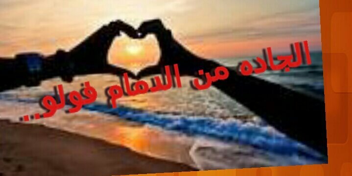 saed201511's profile banner image