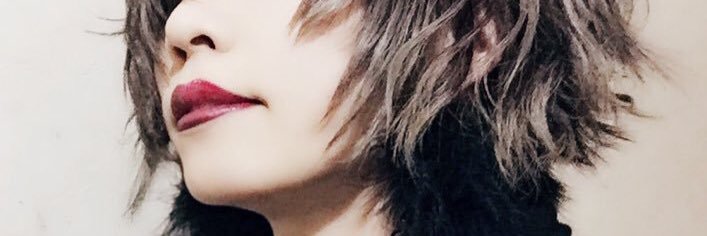 田野 banner