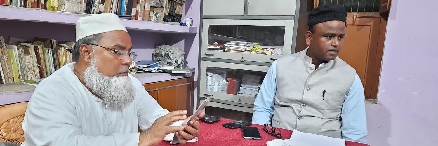 IamSharifur's profile banner image