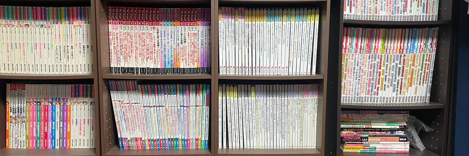 オバさん banner