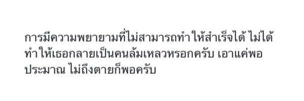 Austinnnnx Profile Banner