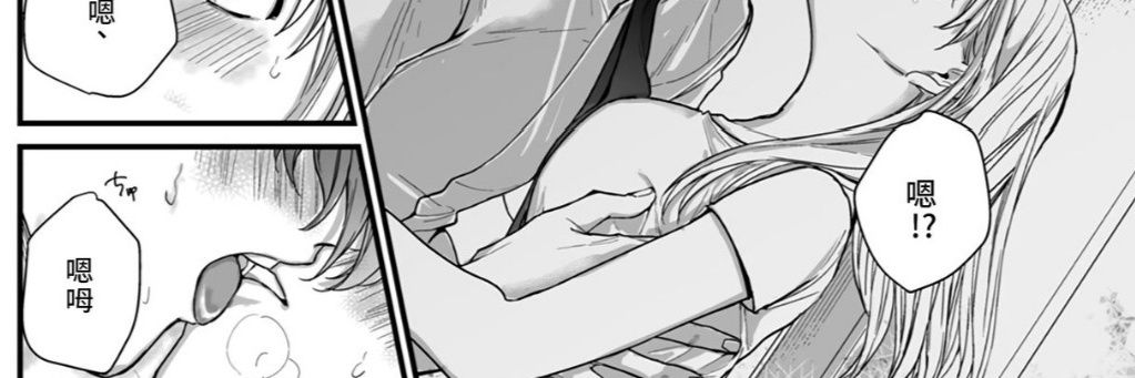 keailanlanccc's profile banner image