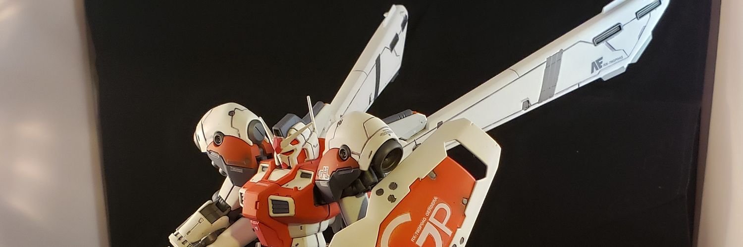 Spyder2k2's profile banner image