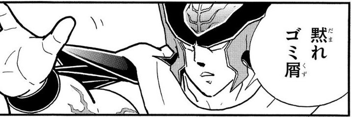 umeehikari's profile banner image