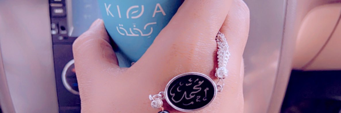 MoHaMMmmEd44's profile banner image