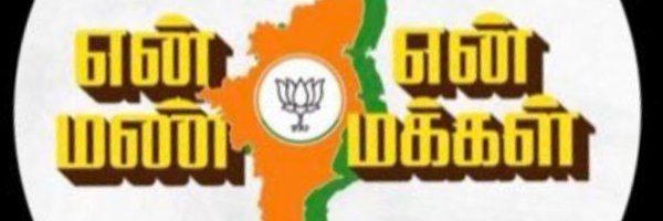 raja3293 Profile Banner