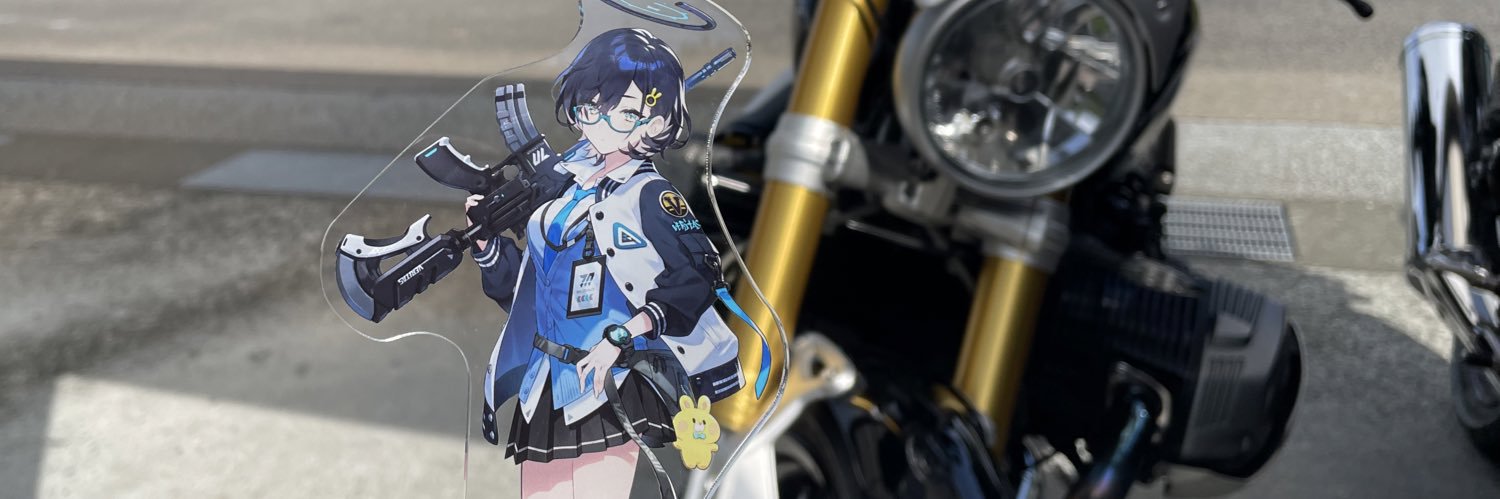 RIO @清澄アキラ実装切望中 banner