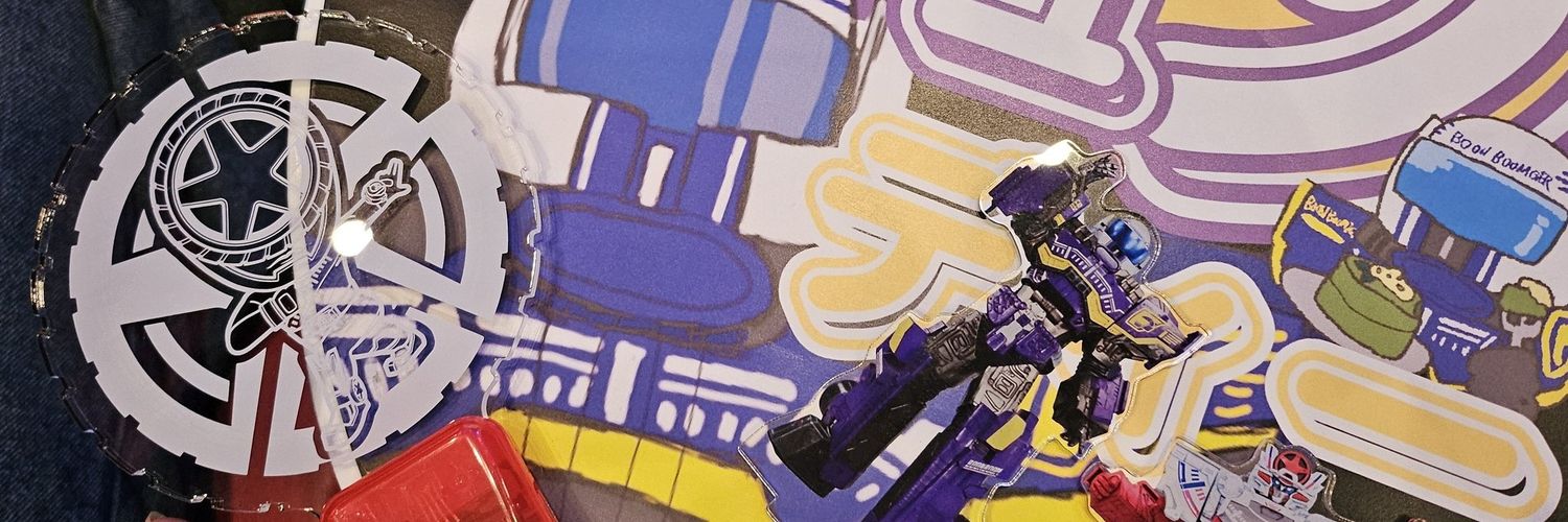 まぐろ banner