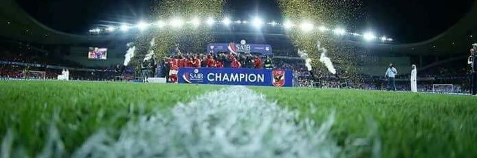 waleed_asc's profile banner image