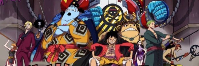 blazy banner