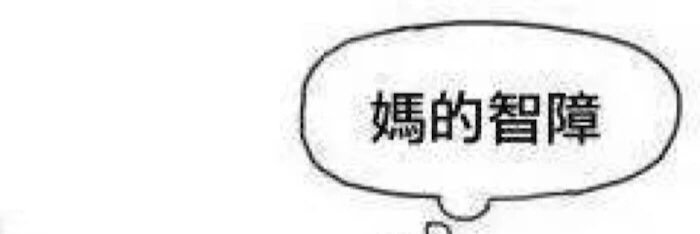 川宝👩粉 banner