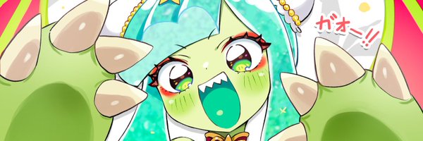 kunikune Profile Banner