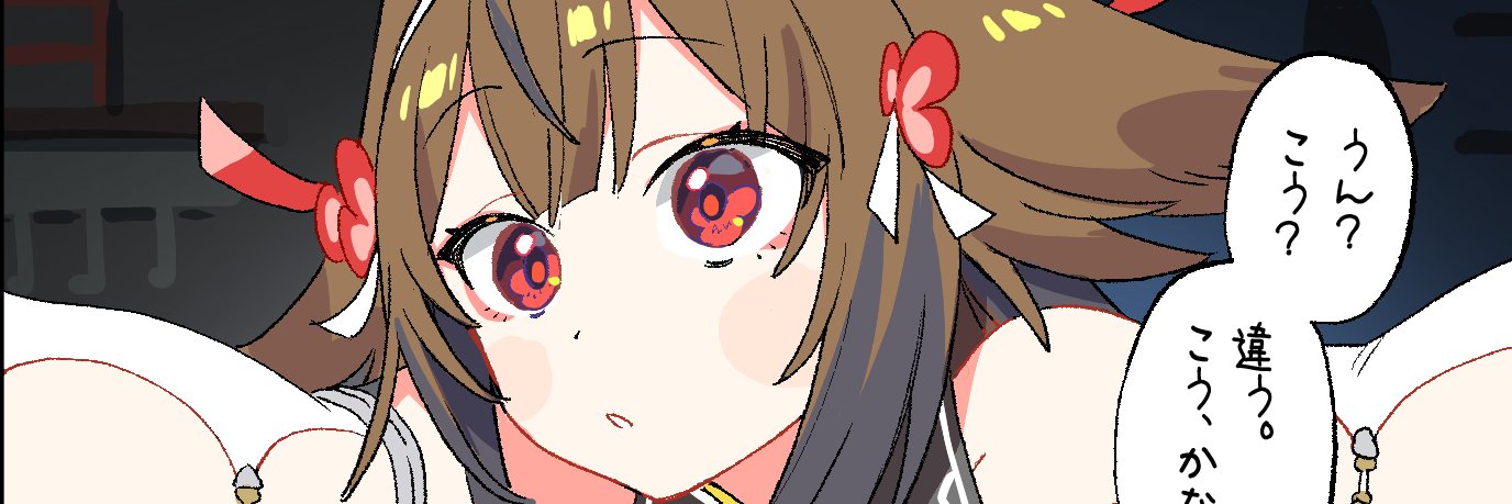 クニくん✨「放課後の迷宮冒険者」連載中‼️ banner