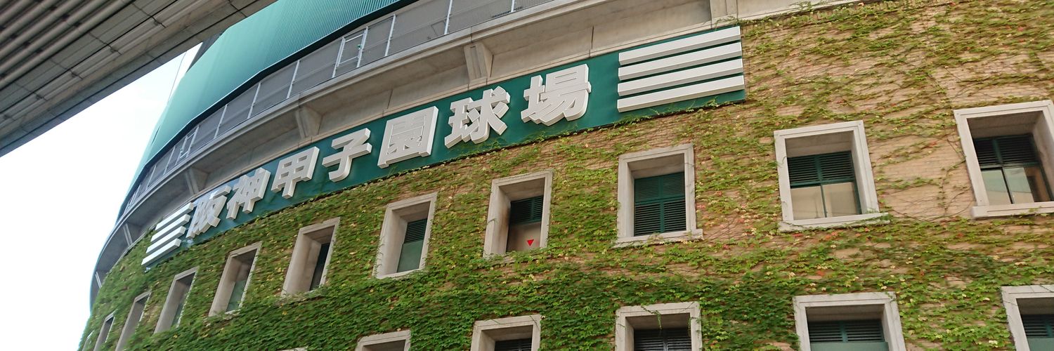ジェニー☆ banner