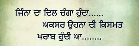 Baljind74198540's profile banner image