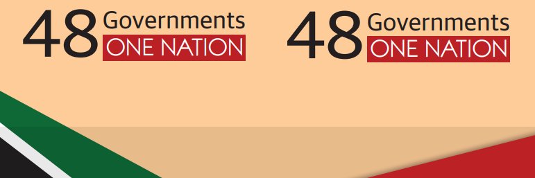 Ms. Mary Mwiti, EBS banner