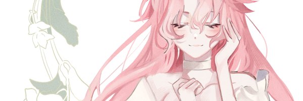 Airaelya Profile Banner