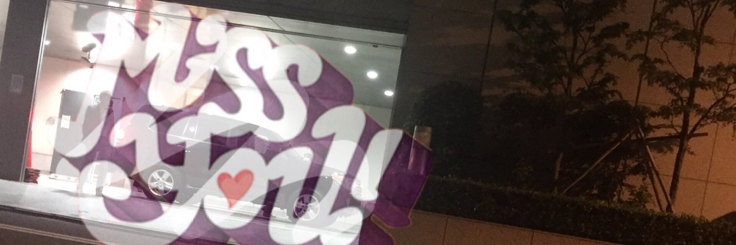 kimsnff's profile banner image