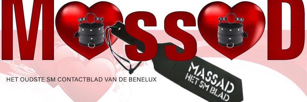 MassadMagazine's profile banner image