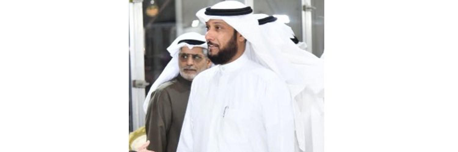 عبداللطيف العنزي banner