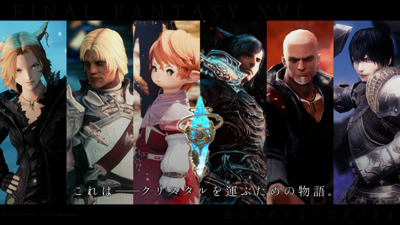 uminindx's profile banner image